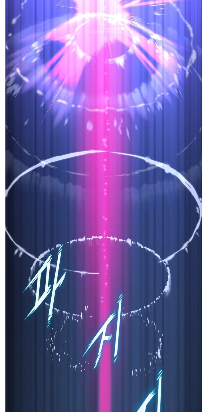 Read Lucid Dream chapter 211 image 31 on Lezhin