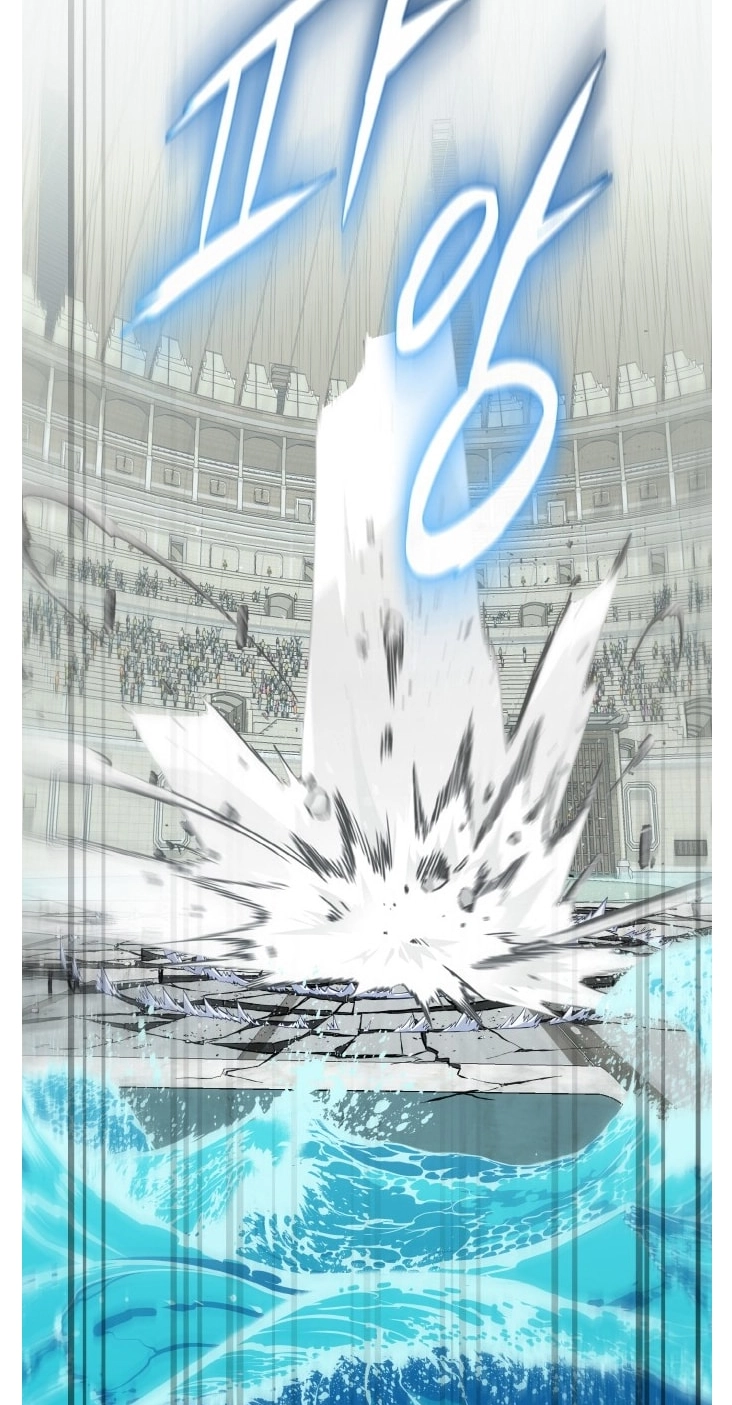 Read Lucid Dream chapter 211 image 6 on Lezhin