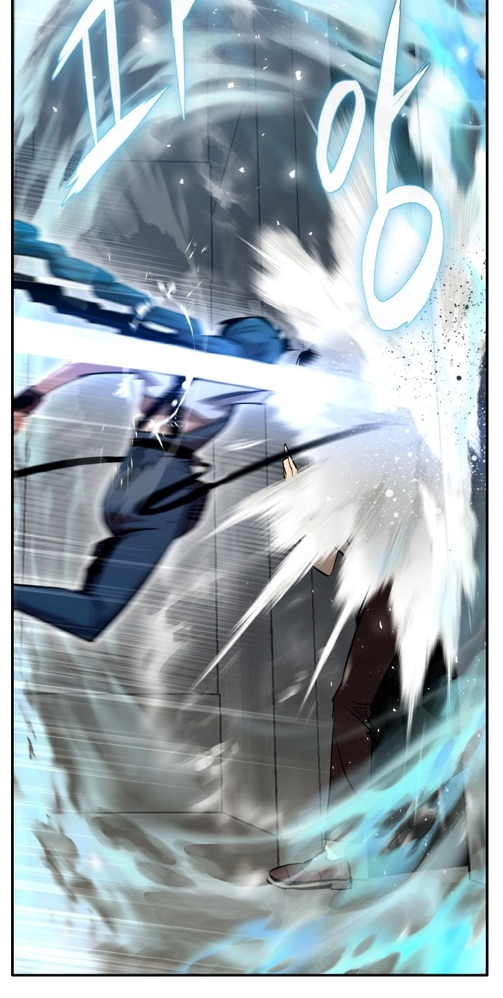 Read Lucid Dream chapter 211 image 98 on Lezhin