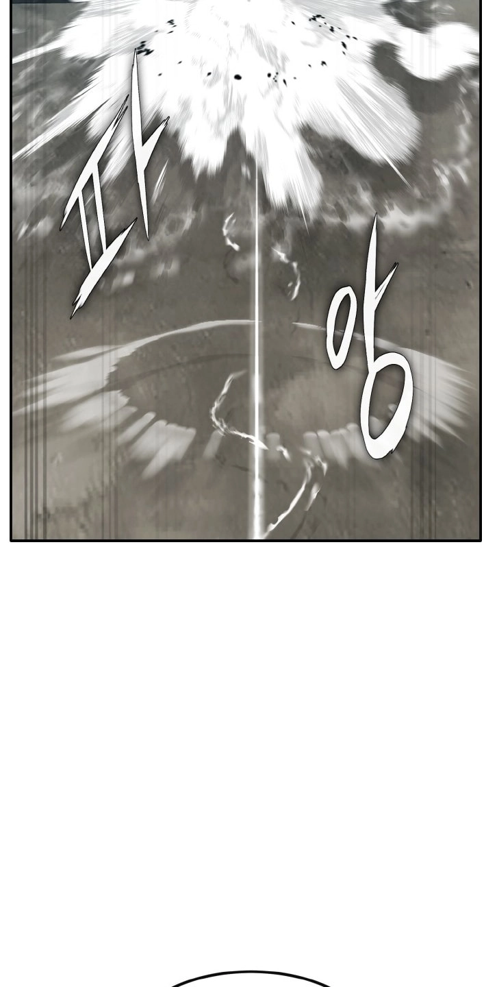 Read Lucid Dream chapter 212 image 70 on Lezhin