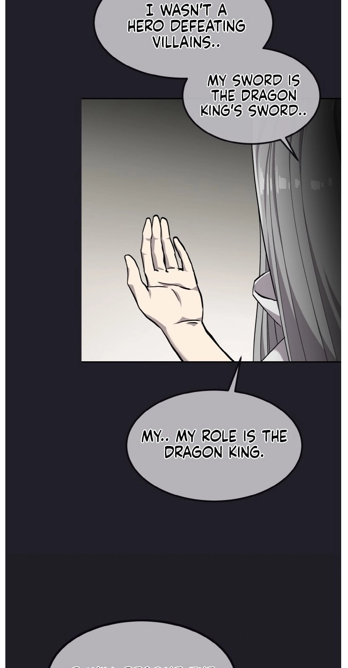Read Lucid Dream chapter 214 image 105 on Lezhin