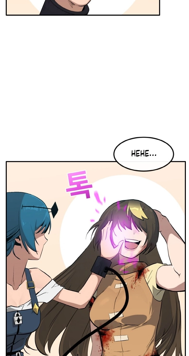 Read Lucid Dream chapter 214 image 6 on Lezhin