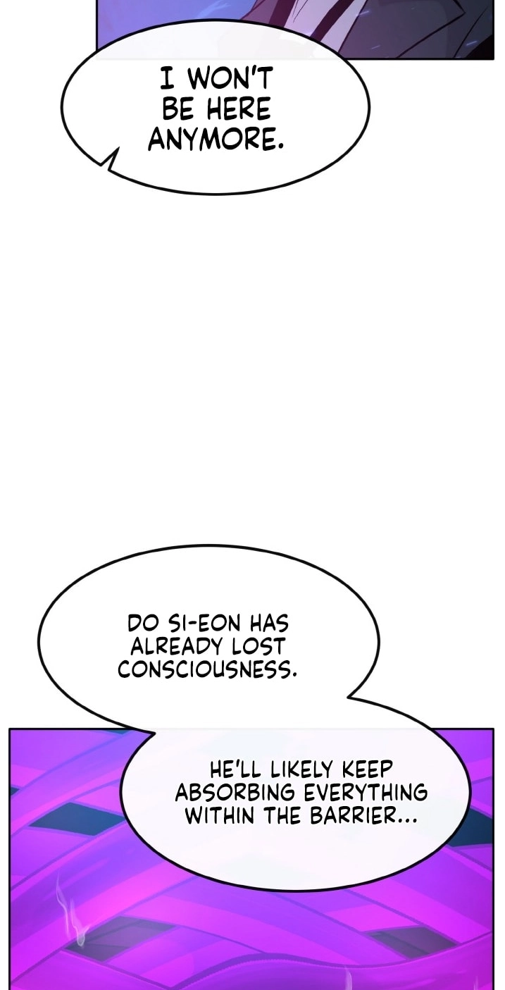 Read Lucid Dream chapter 215 image 101 on Lezhin