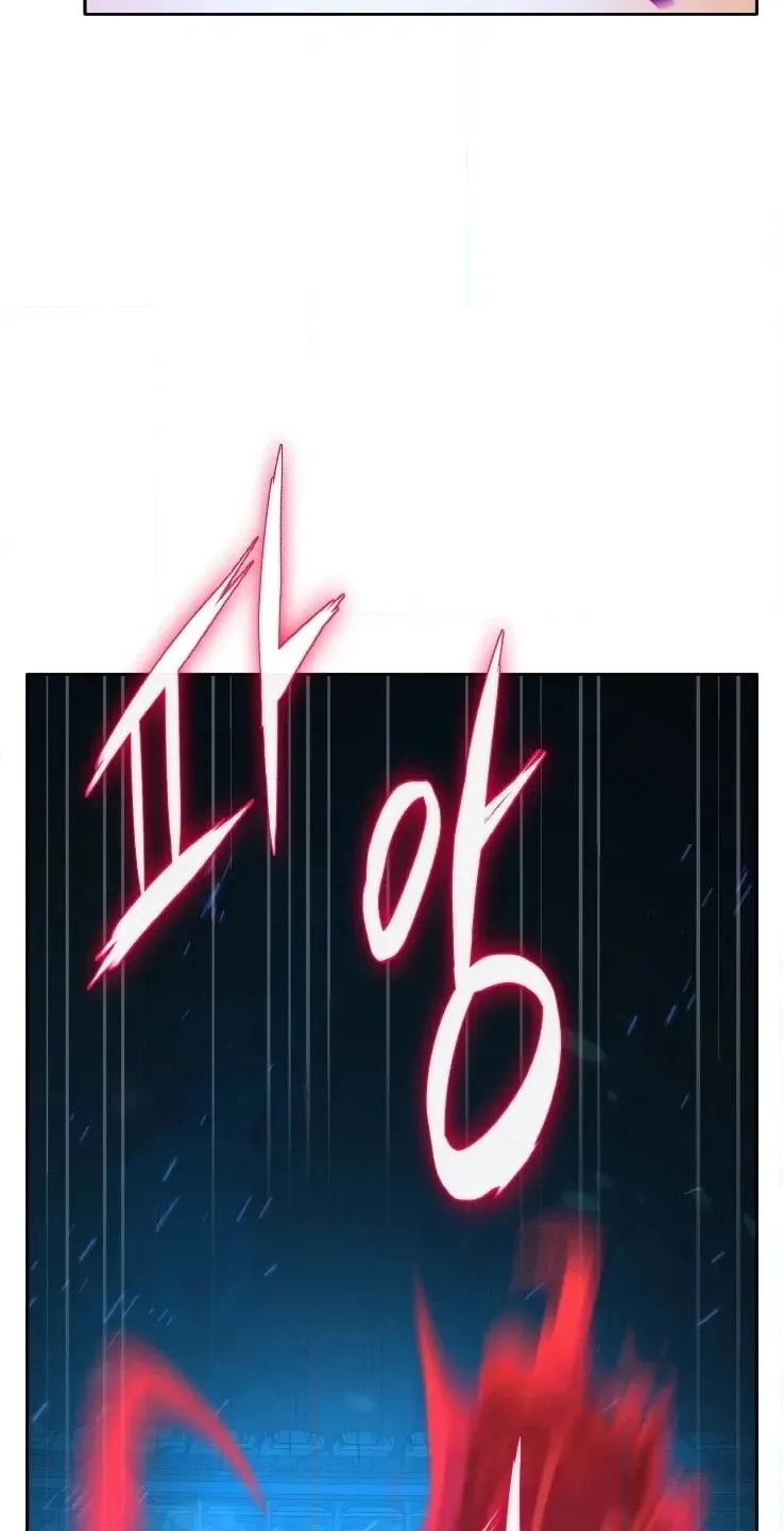 Read Lucid Dream chapter 215 image 19 on Lezhin