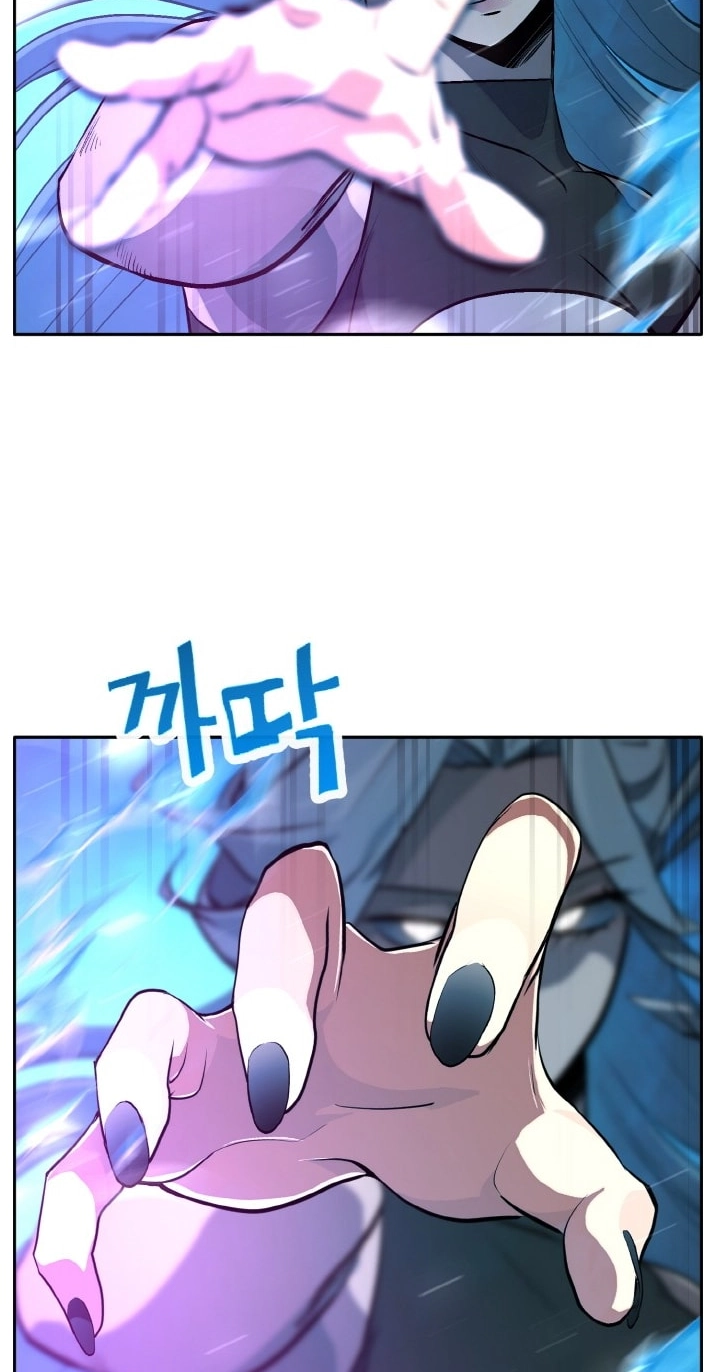 Read Lucid Dream chapter 215 image 45 on Lezhin