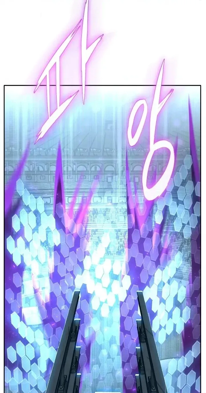 Read Lucid Dream chapter 215 image 49 on Lezhin