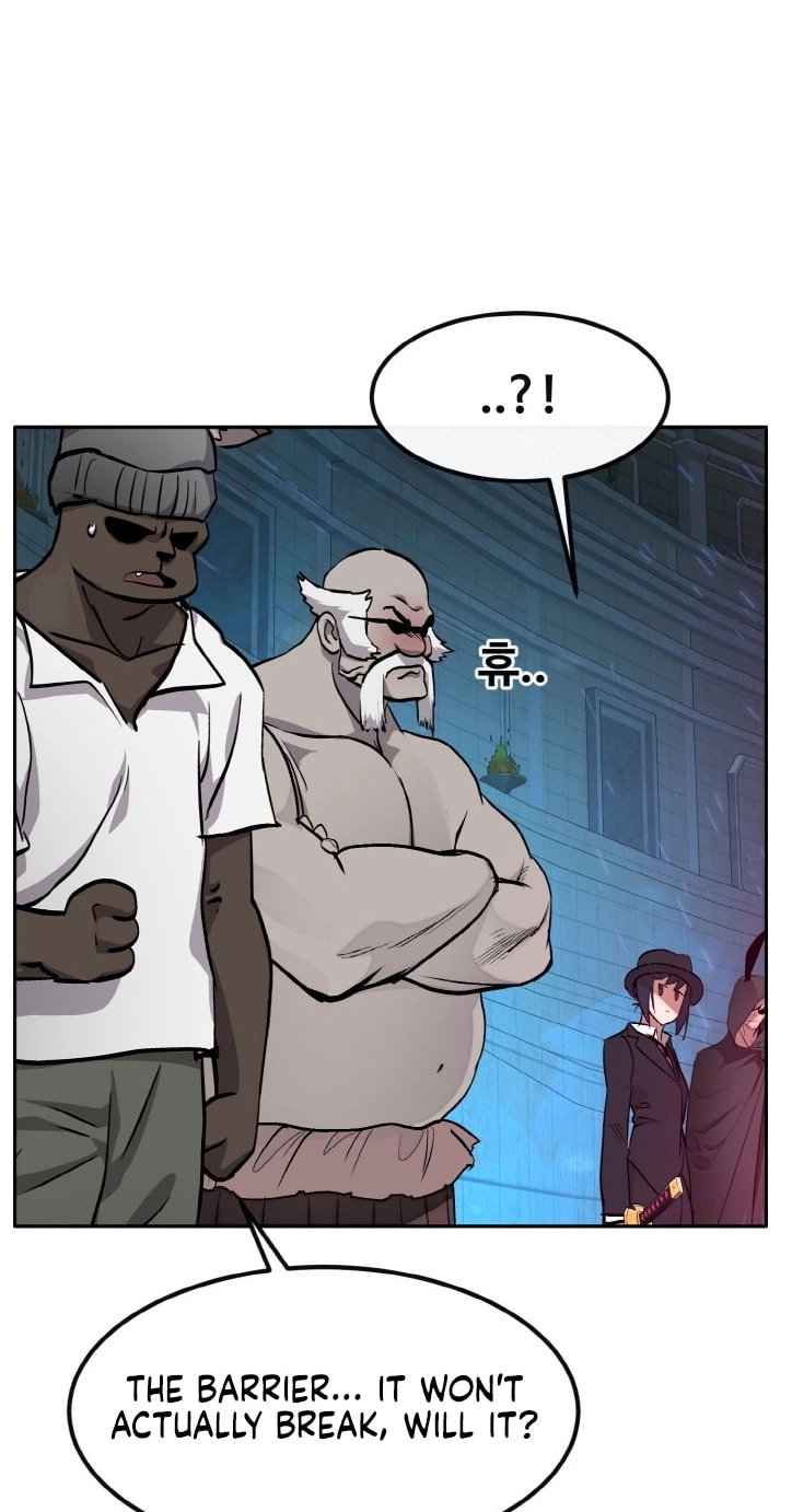 Read Lucid Dream chapter 215 image 5 on Lezhin