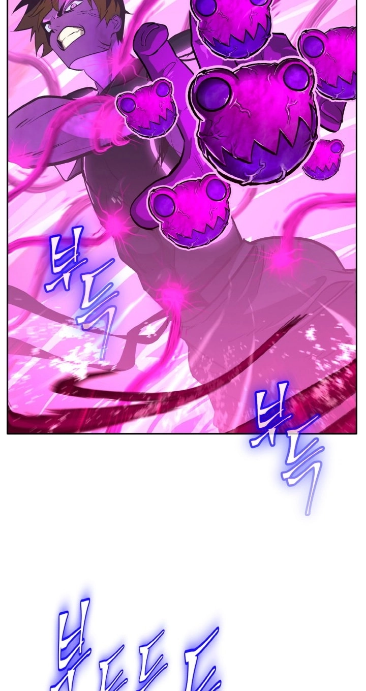 Read Lucid Dream chapter 215 image 56 on Lezhin