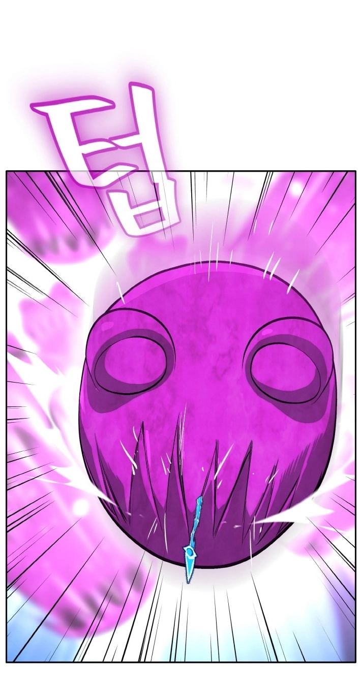 Read Lucid Dream chapter 215 image 63 on Lezhin
