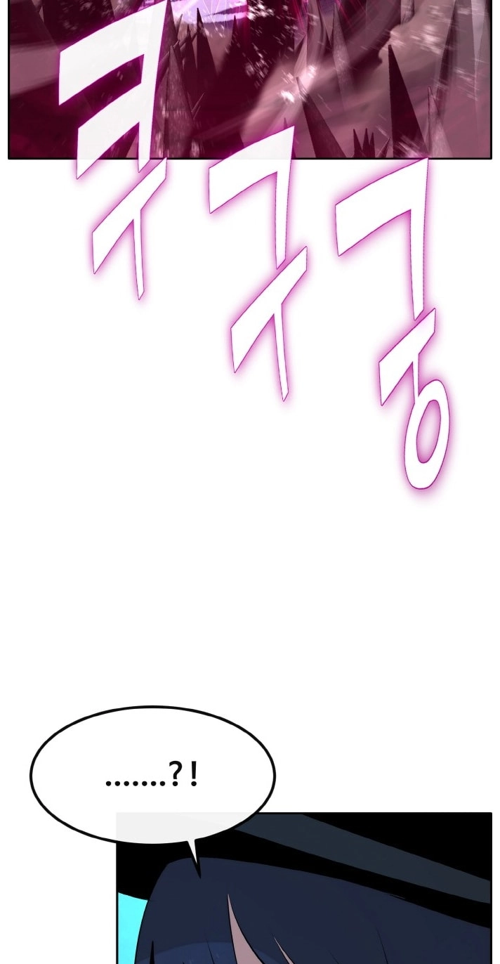 Read Lucid Dream chapter 215 image 71 on Lezhin