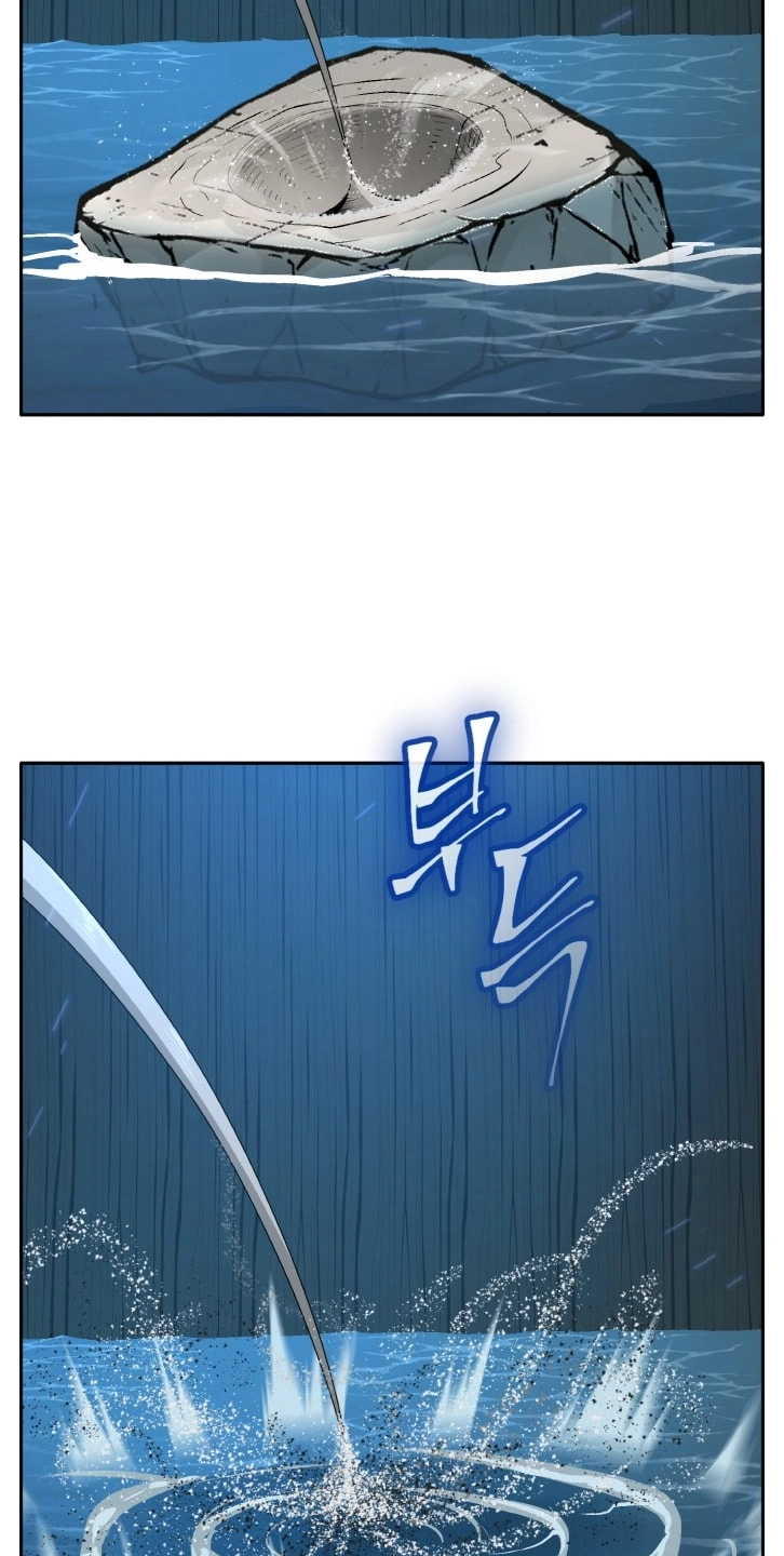 Read Lucid Dream chapter 215 image 96 on Lezhin