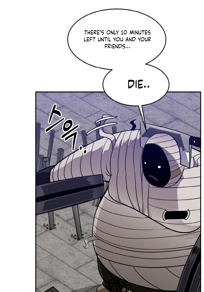 Read Lucid Dream chapter 60 image 1 on Lezhin