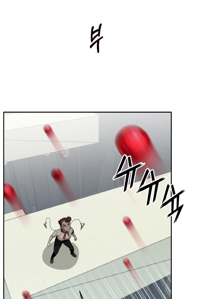 Read Lucid Dream chapter 60 image 10 on Lezhin