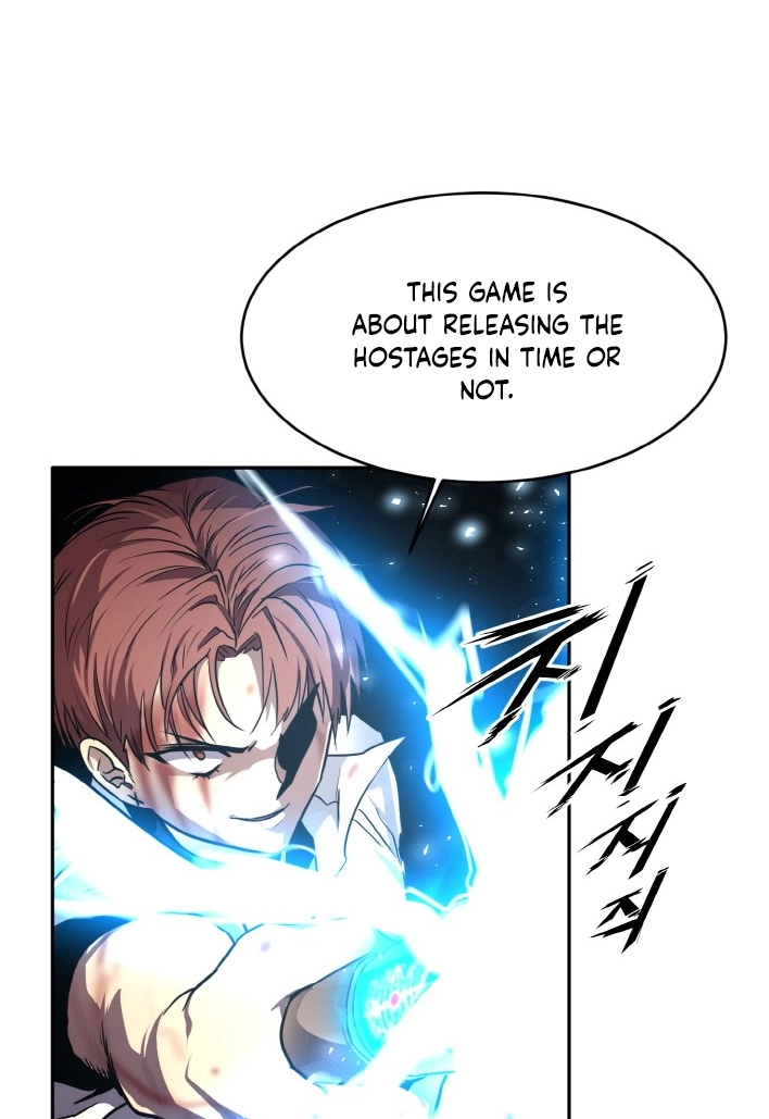 Read Lucid Dream chapter 60 image 103 on Lezhin