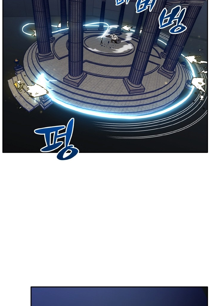 Read Lucid Dream chapter 60 image 107 on Lezhin