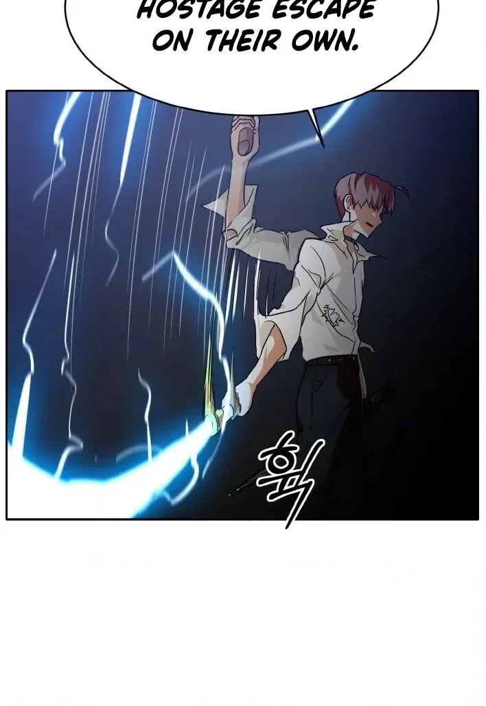 Read Lucid Dream chapter 60 image 109 on Lezhin