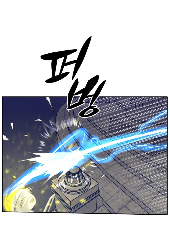 Read Lucid Dream chapter 60 image 110 on Lezhin