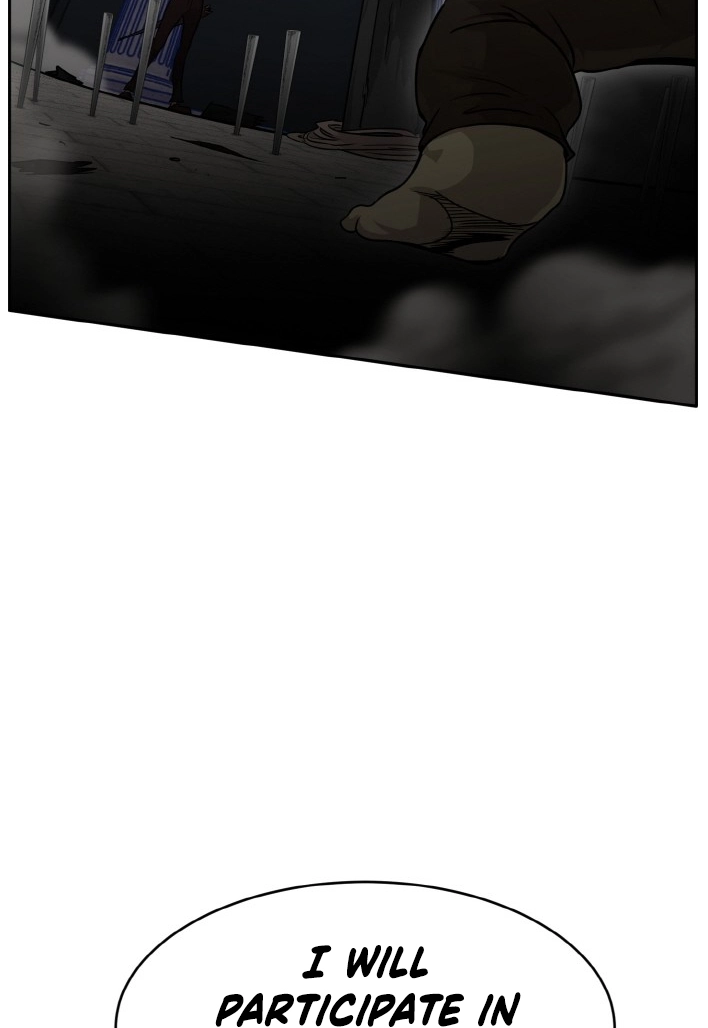 Read Lucid Dream chapter 60 image 112 on Lezhin
