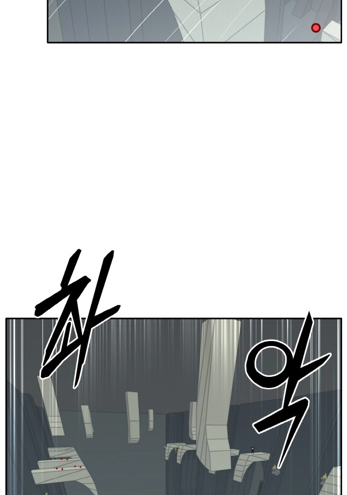 Read Lucid Dream chapter 60 image 12 on Lezhin