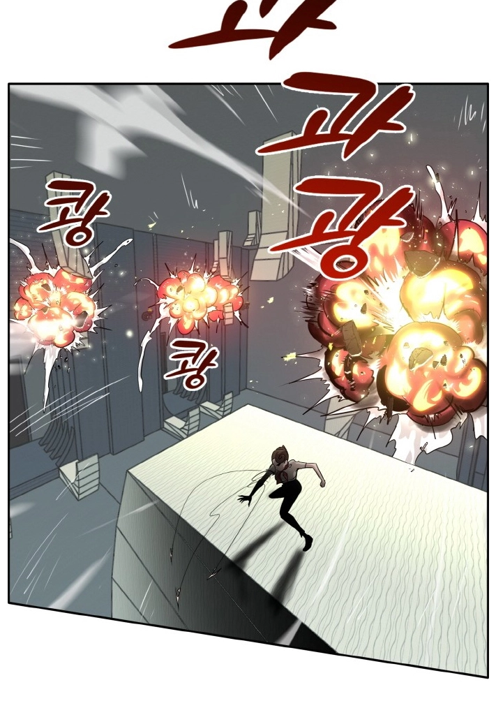 Read Lucid Dream chapter 60 image 15 on Lezhin