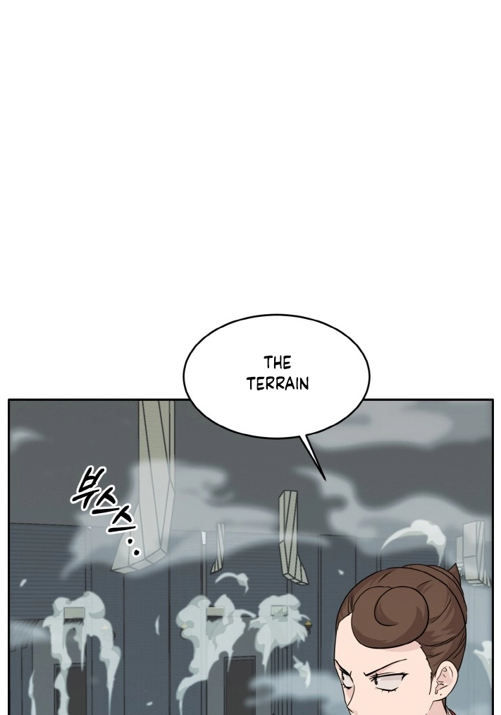 Read Lucid Dream chapter 60 image 16 on Lezhin