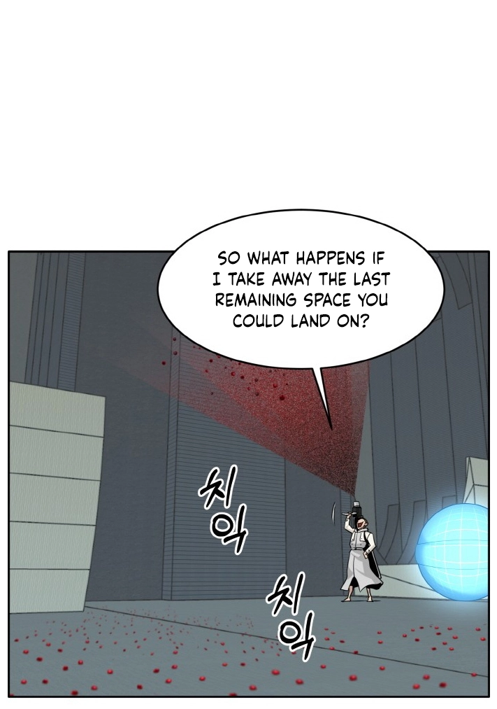 Read Lucid Dream chapter 60 image 22 on Lezhin