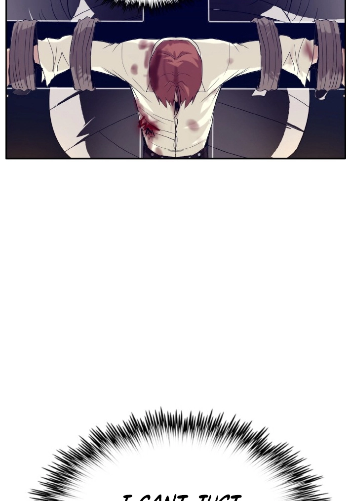 Read Lucid Dream chapter 60 image 3 on Lezhin