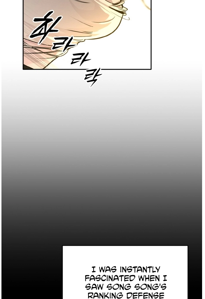 Read Lucid Dream chapter 60 image 32 on Lezhin
