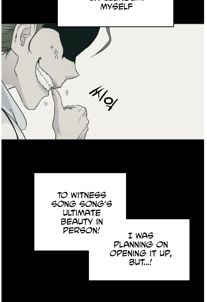 Read Lucid Dream chapter 60 image 36 on Lezhin