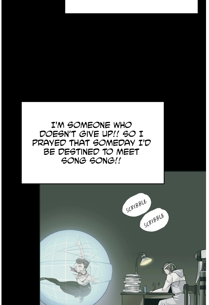 Read Lucid Dream chapter 60 image 38 on Lezhin