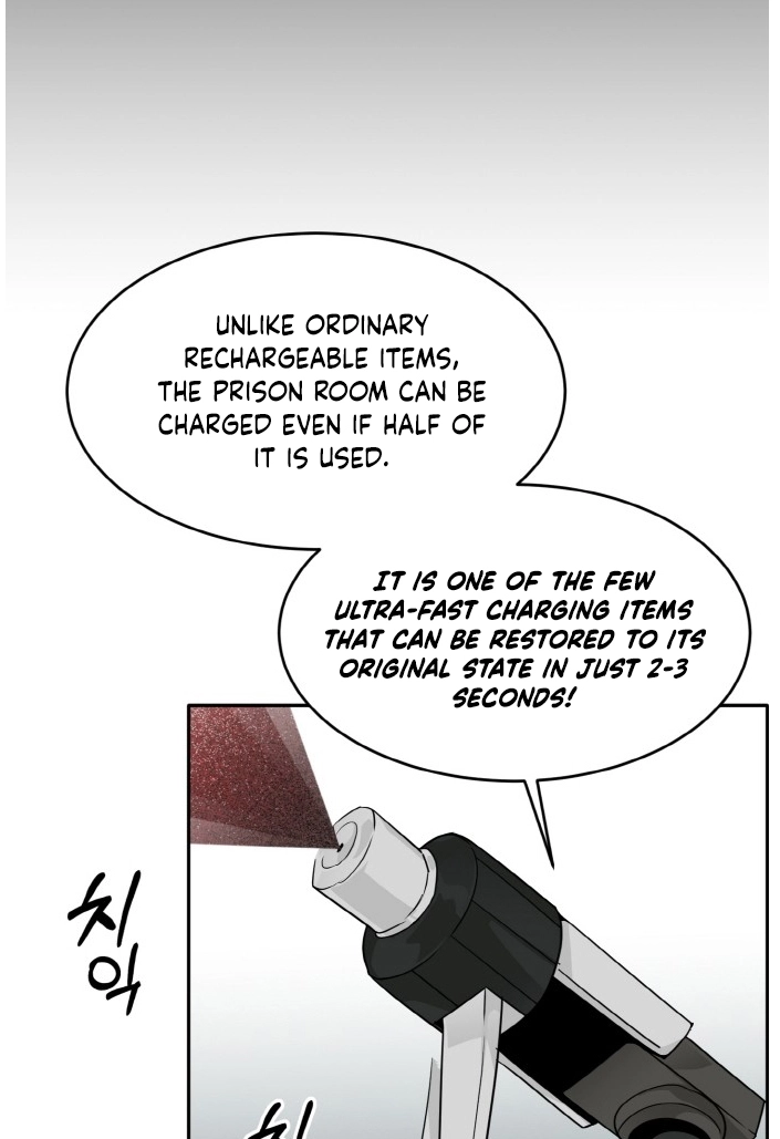 Read Lucid Dream chapter 60 image 41 on Lezhin