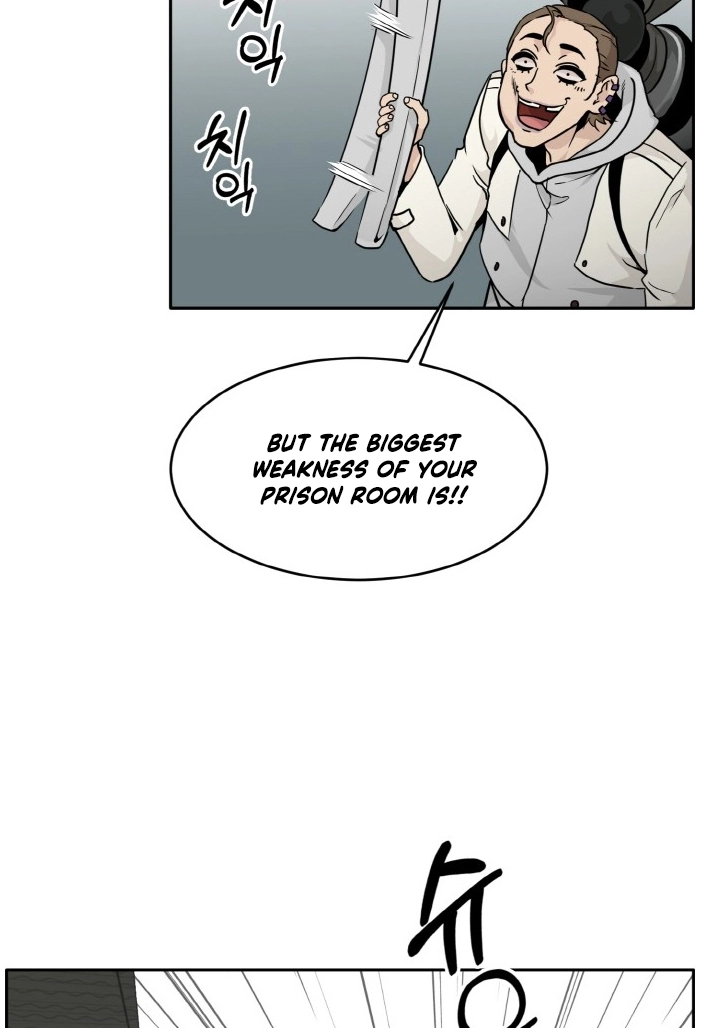 Read Lucid Dream chapter 60 image 42 on Lezhin