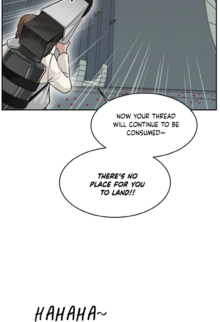 Read Lucid Dream chapter 60 image 47 on Lezhin