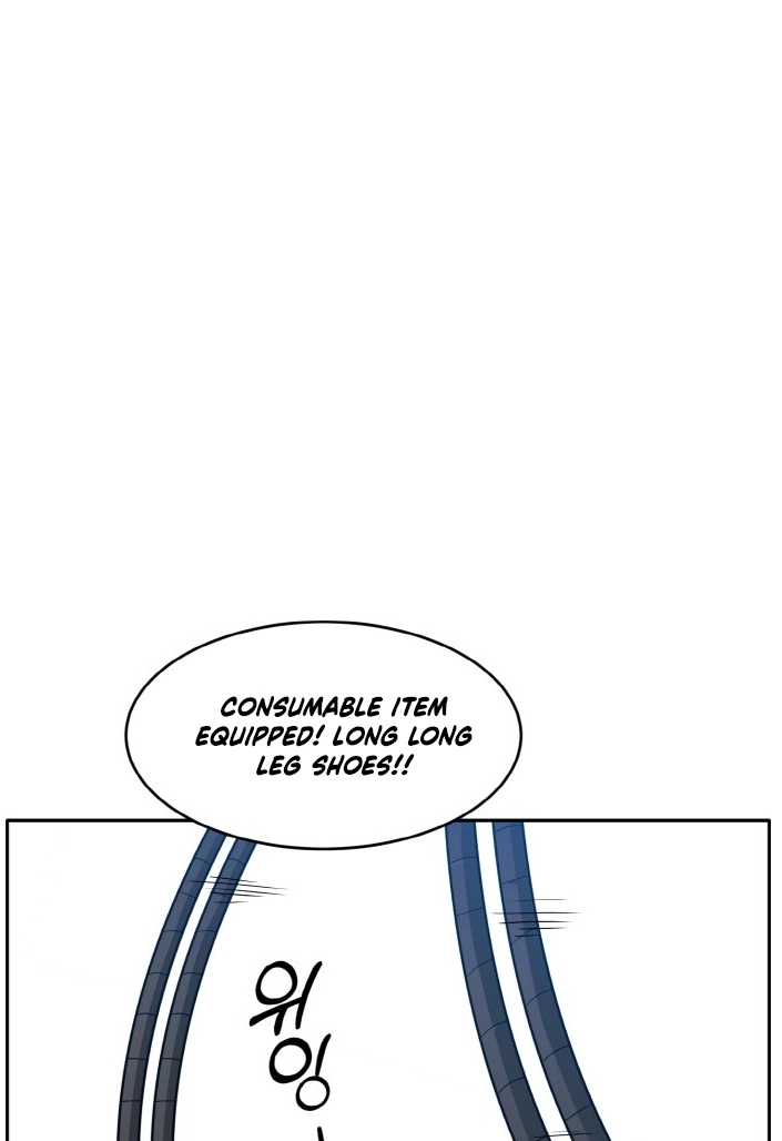 Read Lucid Dream chapter 60 image 50 on Lezhin