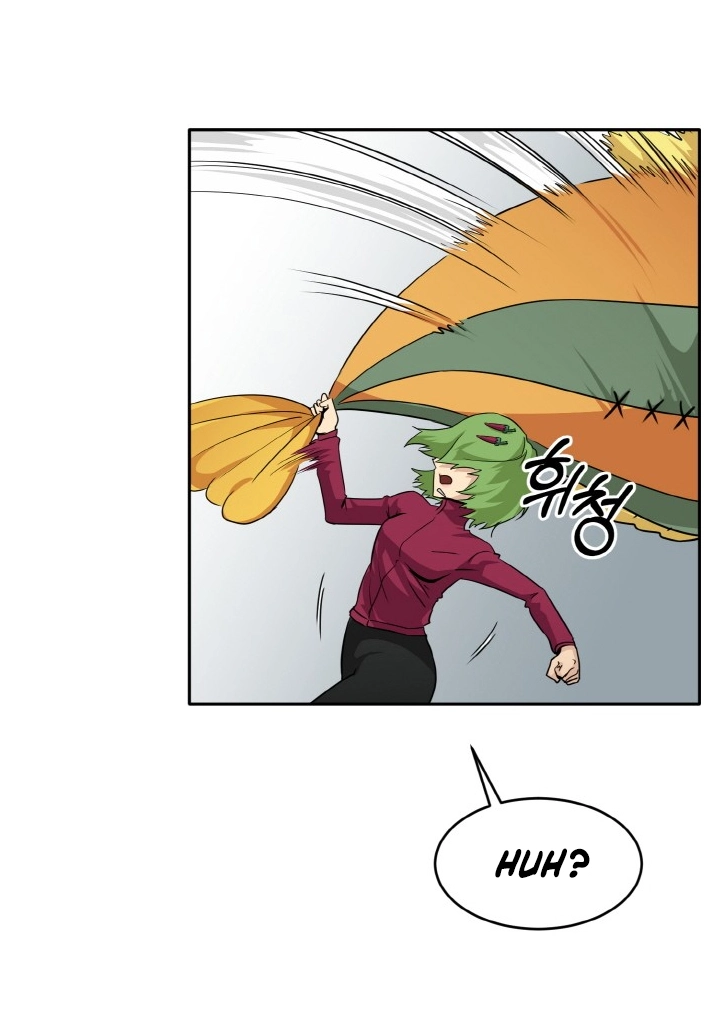 Read Lucid Dream chapter 60 image 63 on Lezhin