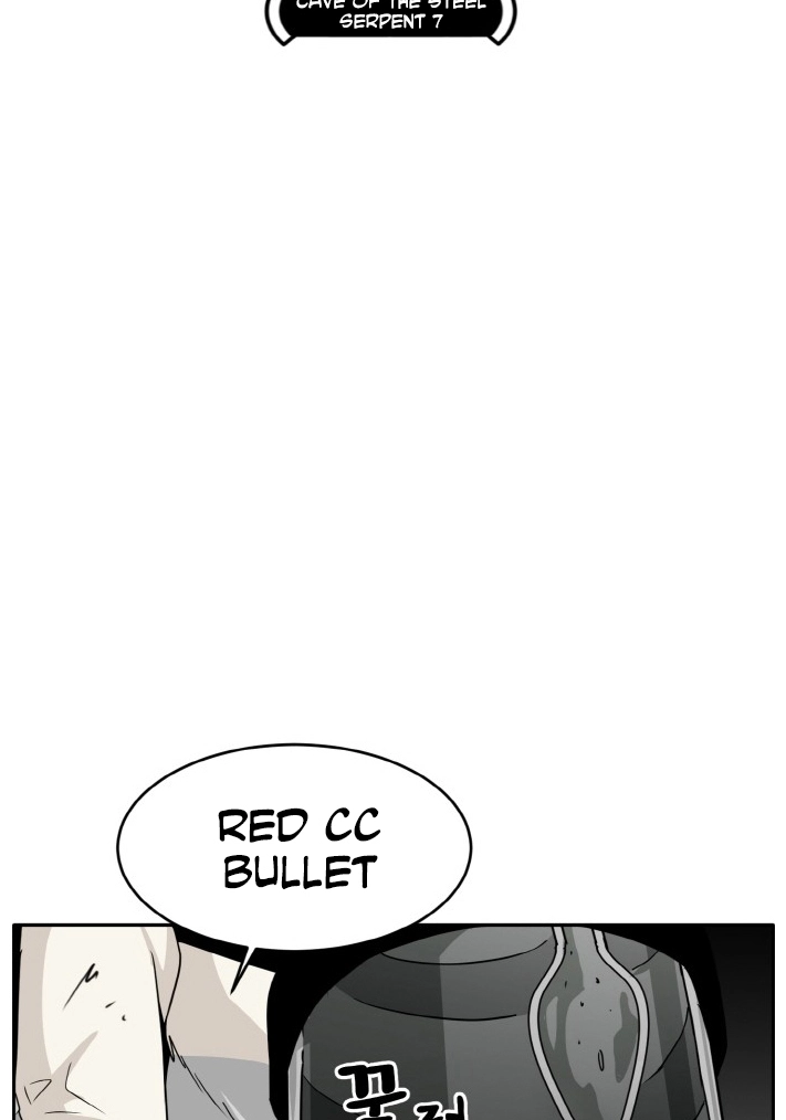 Read Lucid Dream chapter 60 image 7 on Lezhin