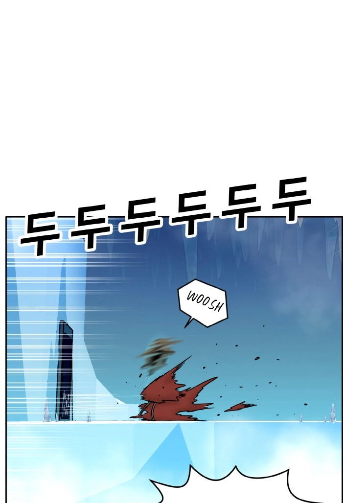 Read Lucid Dream chapter 60 image 78 on Lezhin