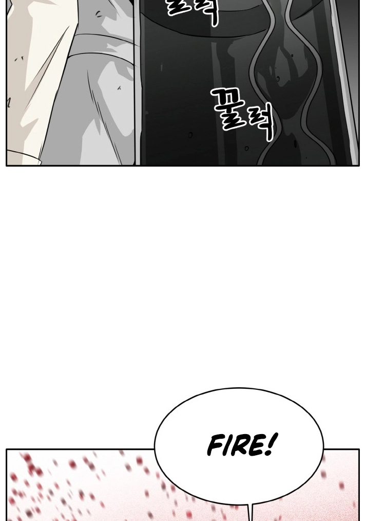 Read Lucid Dream chapter 60 image 8 on Lezhin