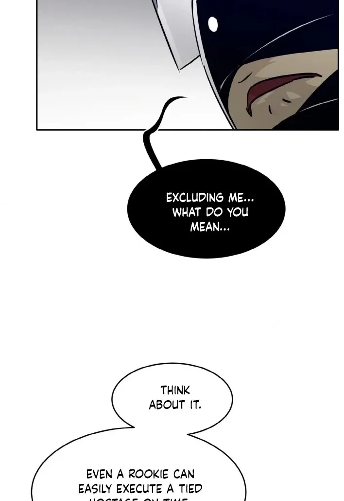 Read Lucid Dream chapter 60 image 89 on Lezhin