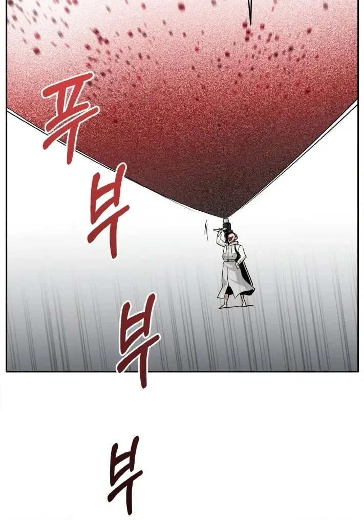 Read Lucid Dream chapter 60 image 9 on Lezhin