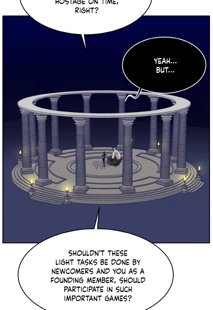 Read Lucid Dream chapter 60 image 90 on Lezhin