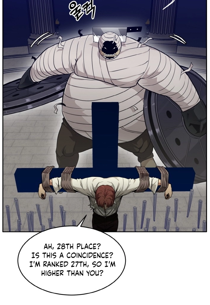 Read Lucid Dream chapter 60 image 94 on Lezhin