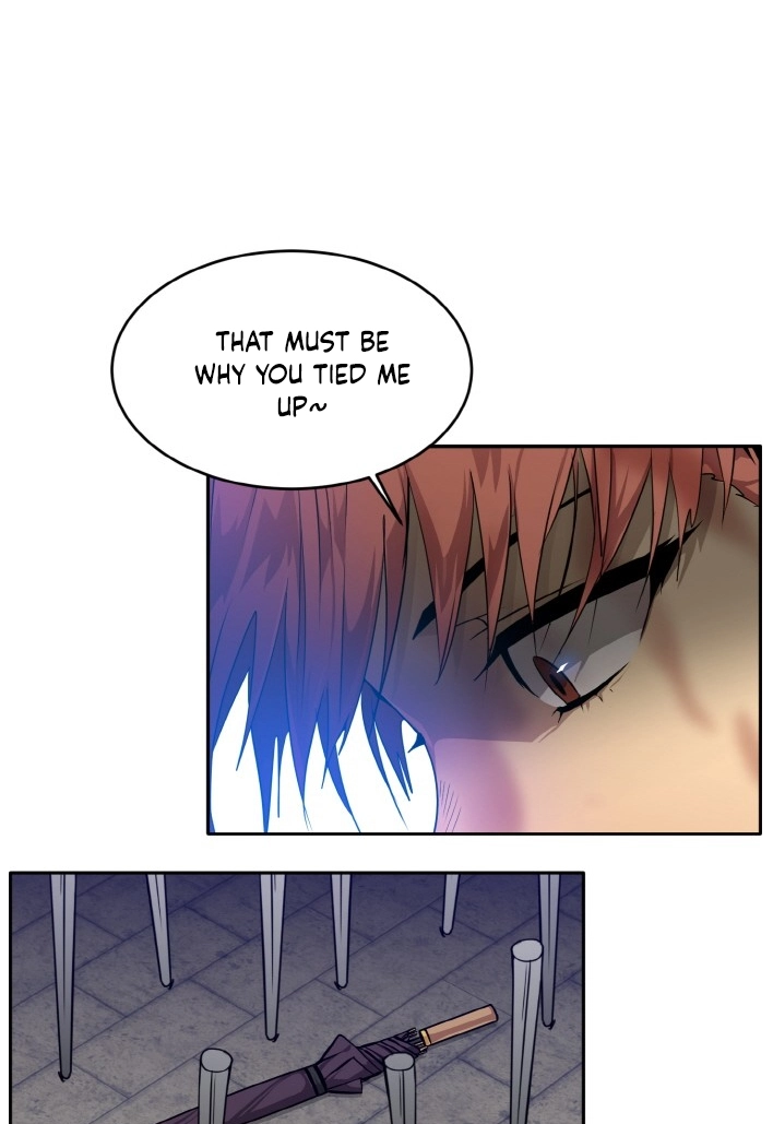 Read Lucid Dream chapter 60 image 95 on Lezhin