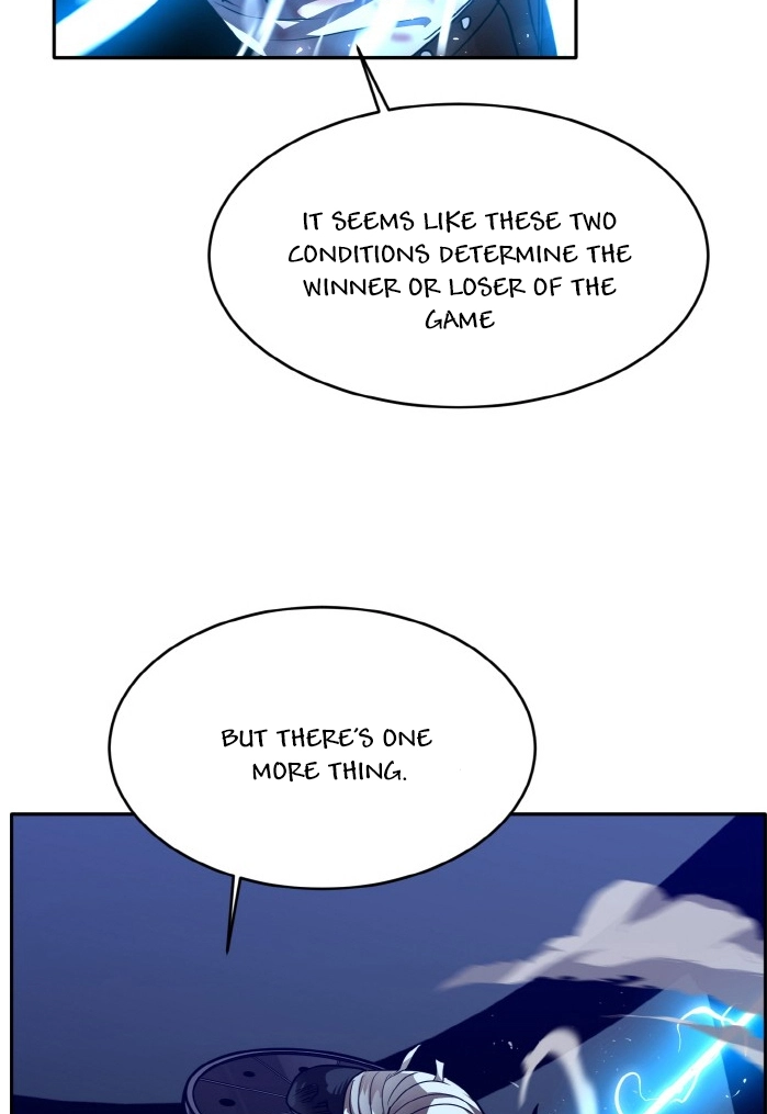 Read Lucid Dream chapter 61 image 1 on Lezhin