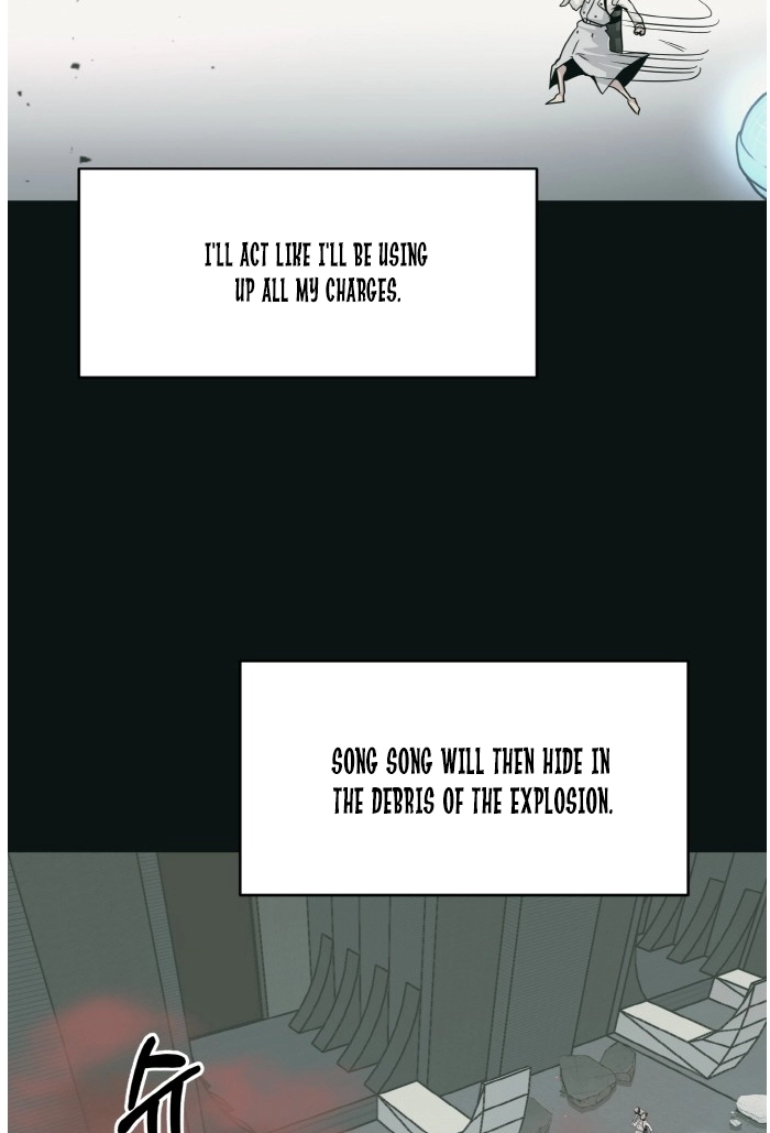 Read Lucid Dream chapter 61 image 100 on Lezhin