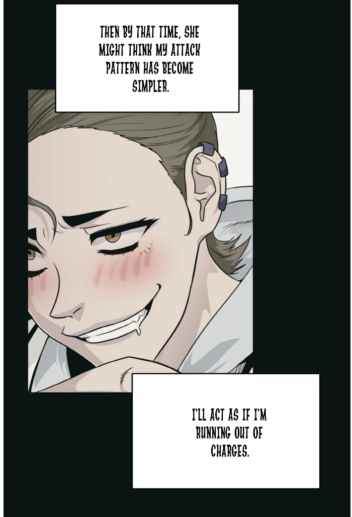 Read Lucid Dream chapter 61 image 102 on Lezhin
