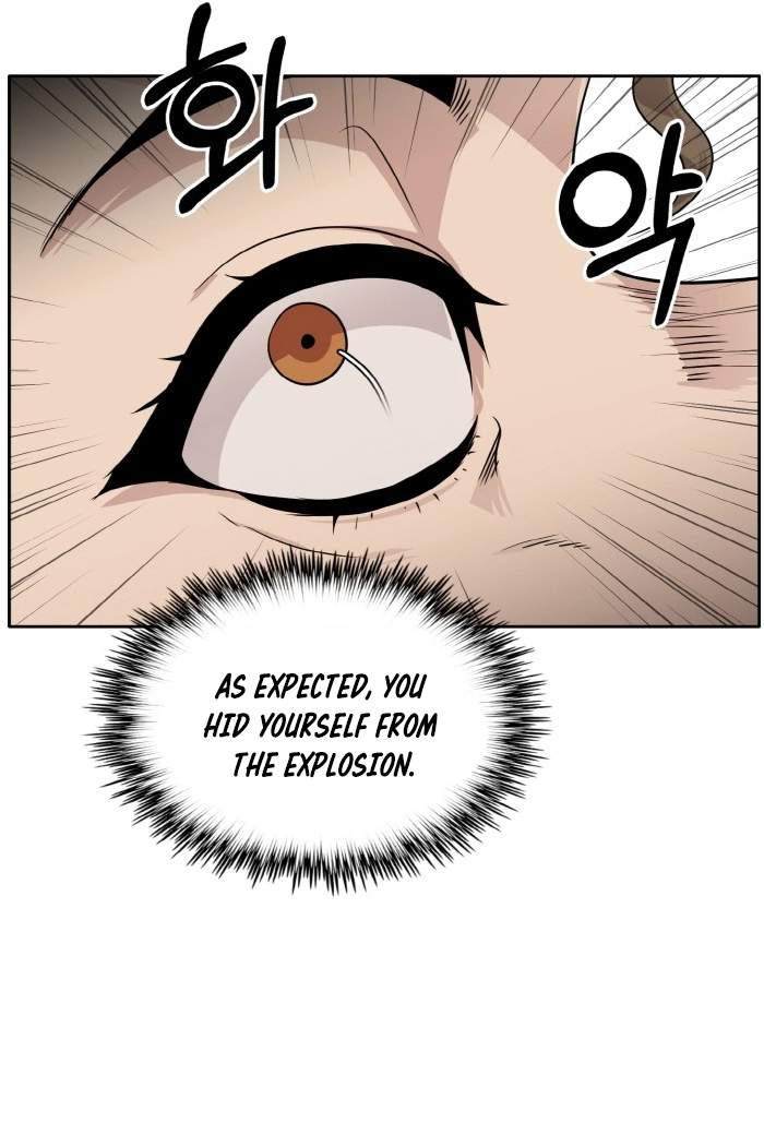 Read Lucid Dream chapter 61 image 110 on Lezhin