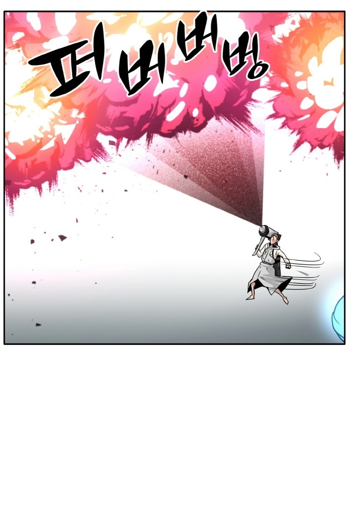 Read Lucid Dream chapter 61 image 111 on Lezhin