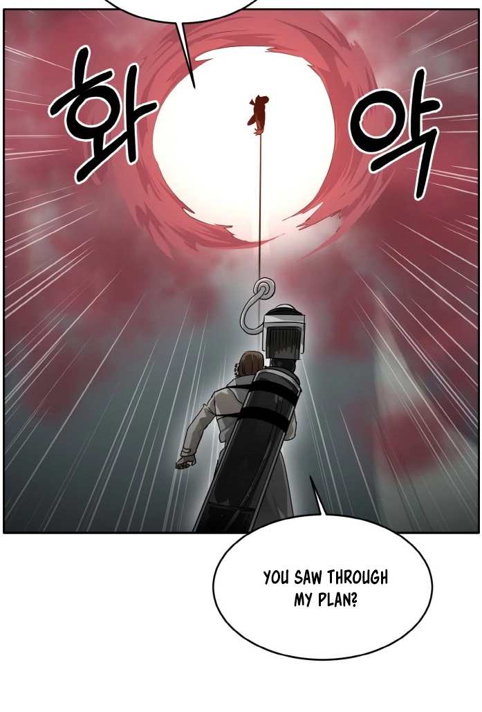 Read Lucid Dream chapter 61 image 116 on Lezhin
