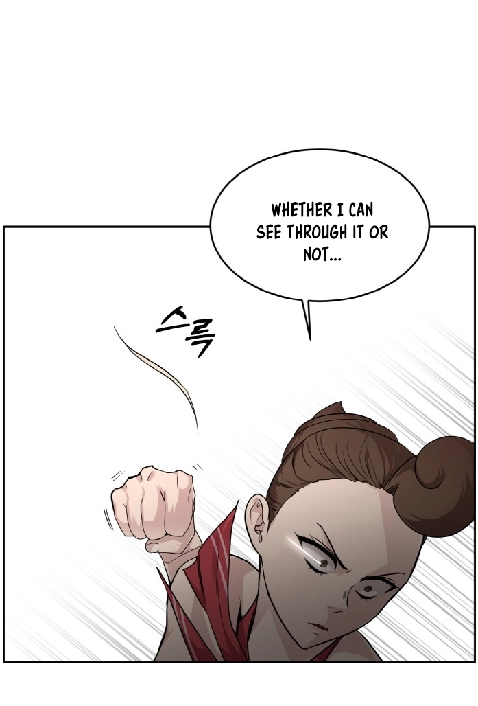 Read Lucid Dream chapter 61 image 117 on Lezhin